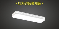 LED Ʈ ֹ 30W (ȭƮ)