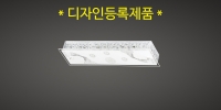 LED Ʈ ֹ 25W