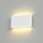LED 모던 투 2등 B/R (화이트) 8W