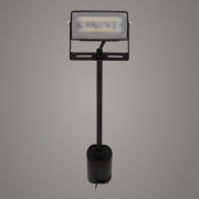 LED 미니투광등 레일 20cm (검정)